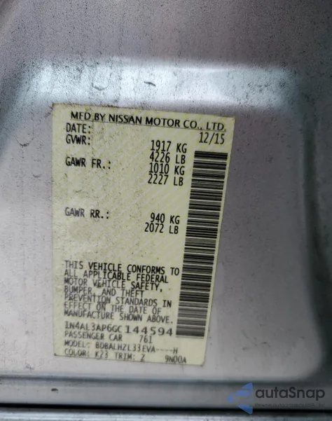 2016 Nissan Altima 2.5 из США, поврежденный, VIN 1N4AL3AP6GC144594